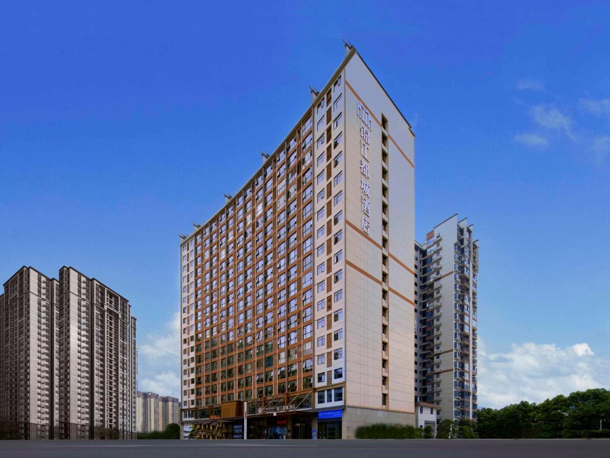 Zhangjiajie Metropolo Hotel 外观 照片