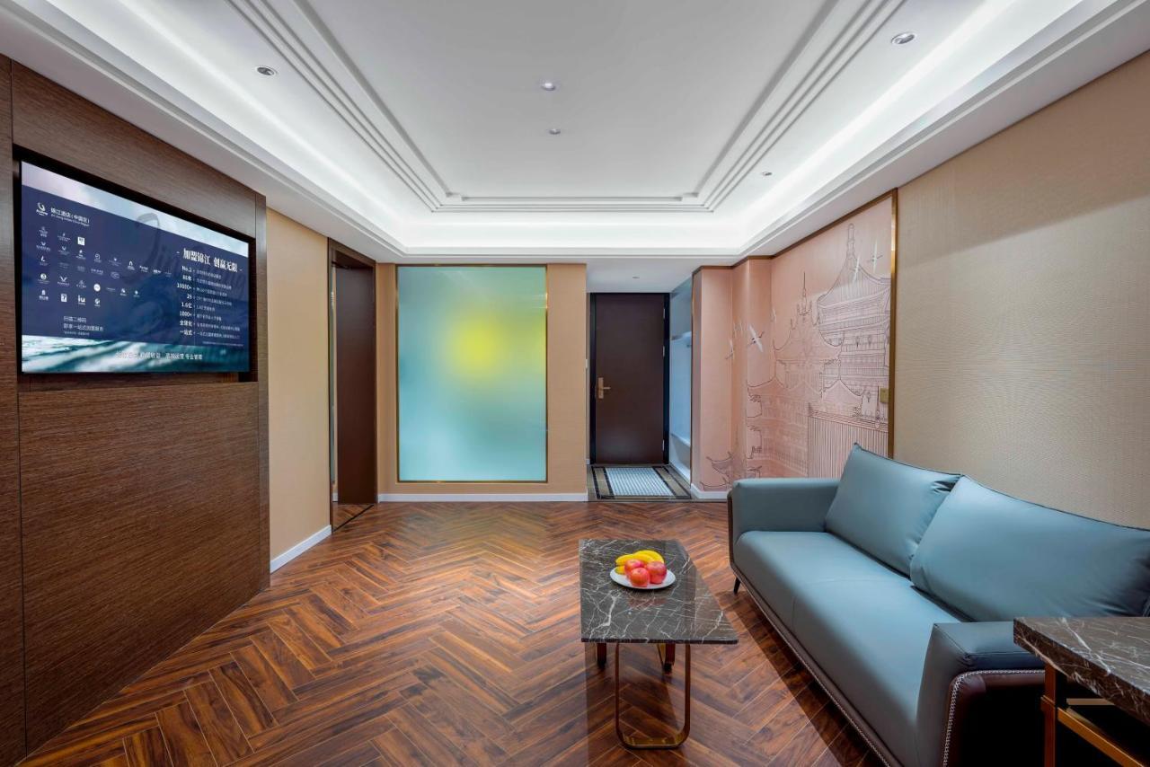 Zhangjiajie Metropolo Hotel 外观 照片
