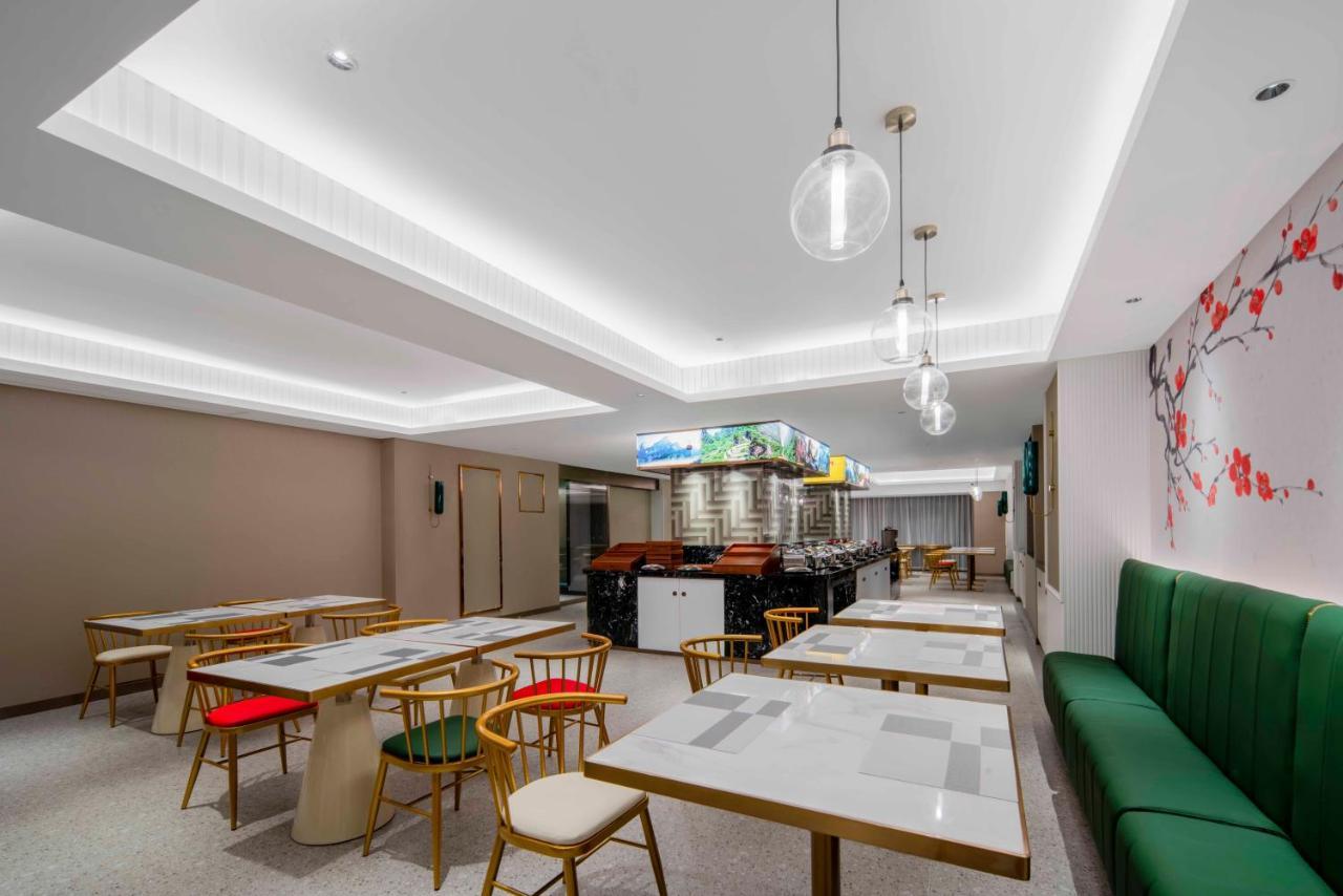 Zhangjiajie Metropolo Hotel 外观 照片