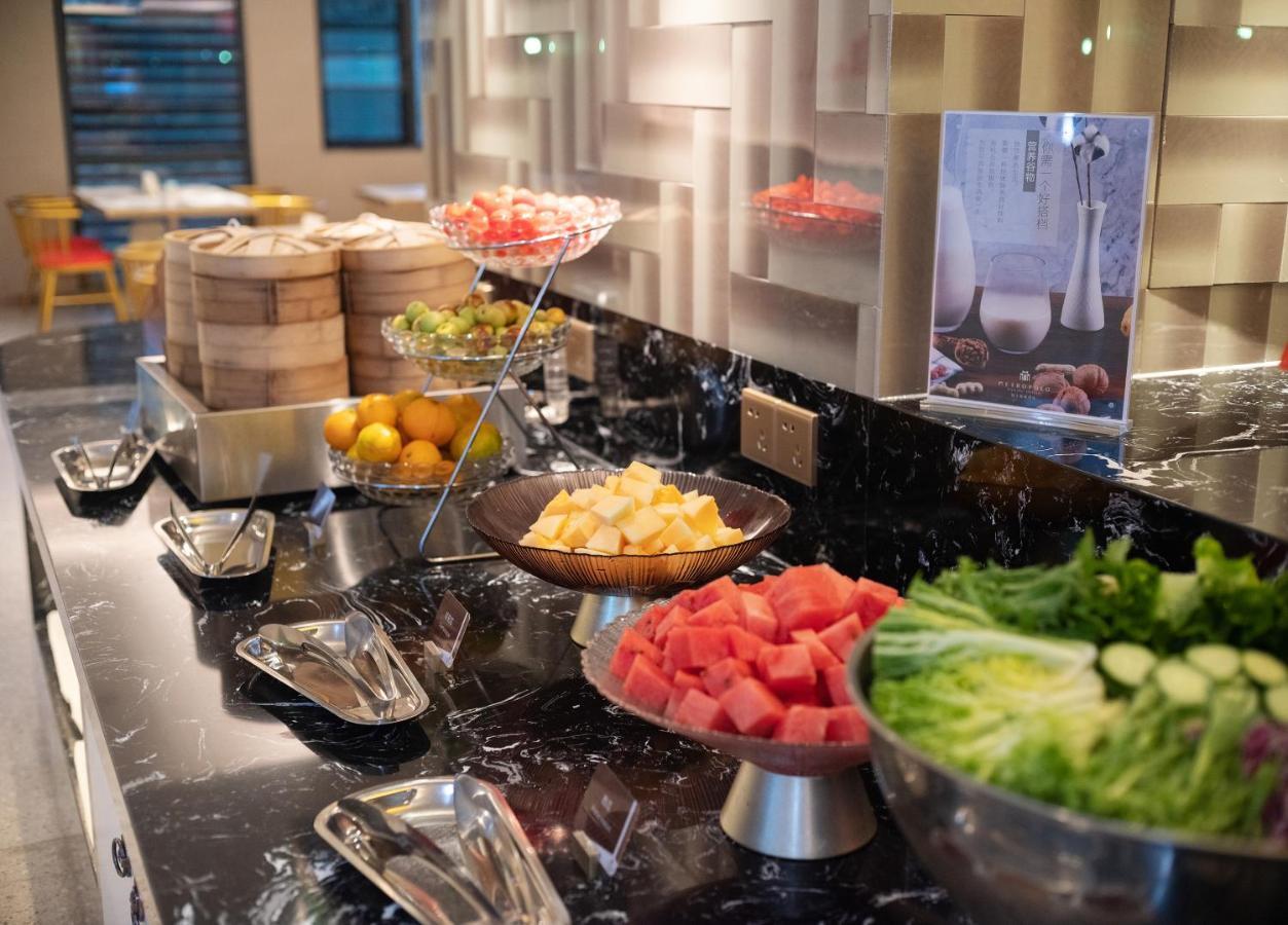 Zhangjiajie Metropolo Hotel 外观 照片