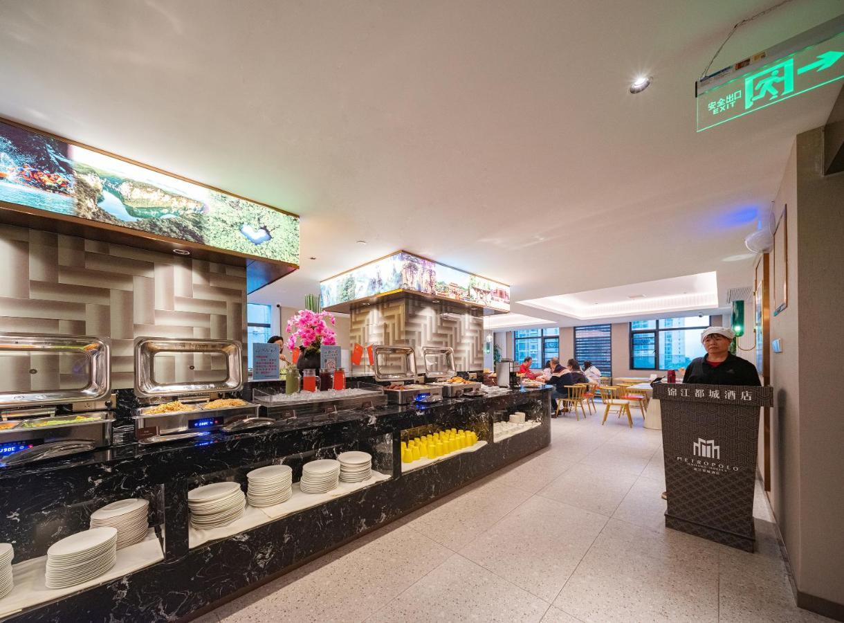 Zhangjiajie Metropolo Hotel 外观 照片