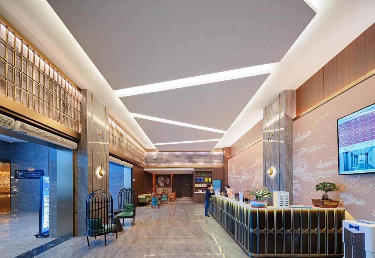 Zhangjiajie Metropolo Hotel 外观 照片